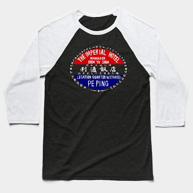 1920 Imperial Hotel China Baseball T-Shirt by historicimage